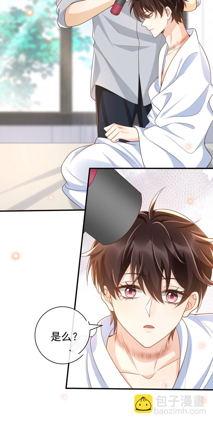 036 不觉得脏吗？-第37话