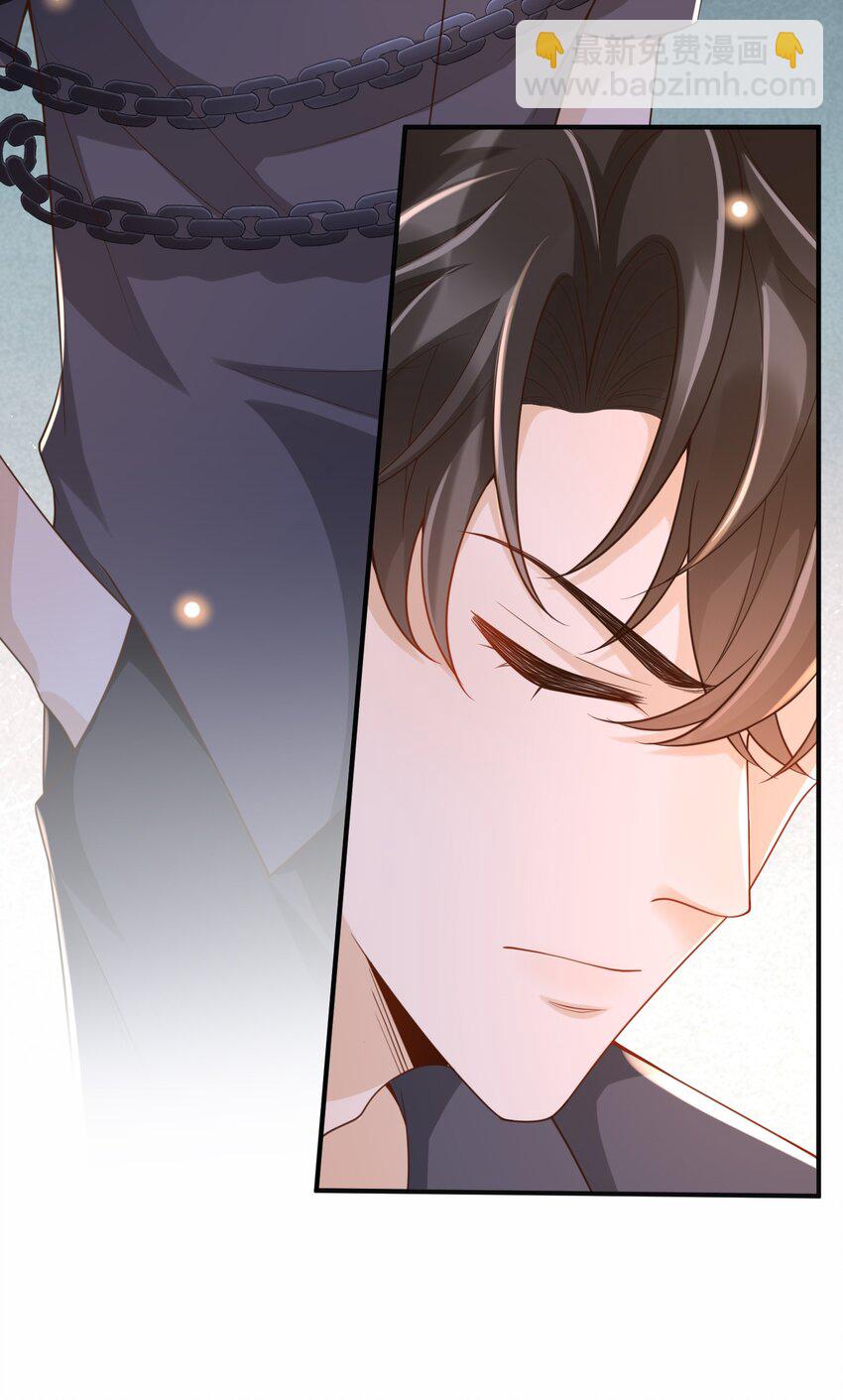 043 很早之前就喜欢你了！-第45话