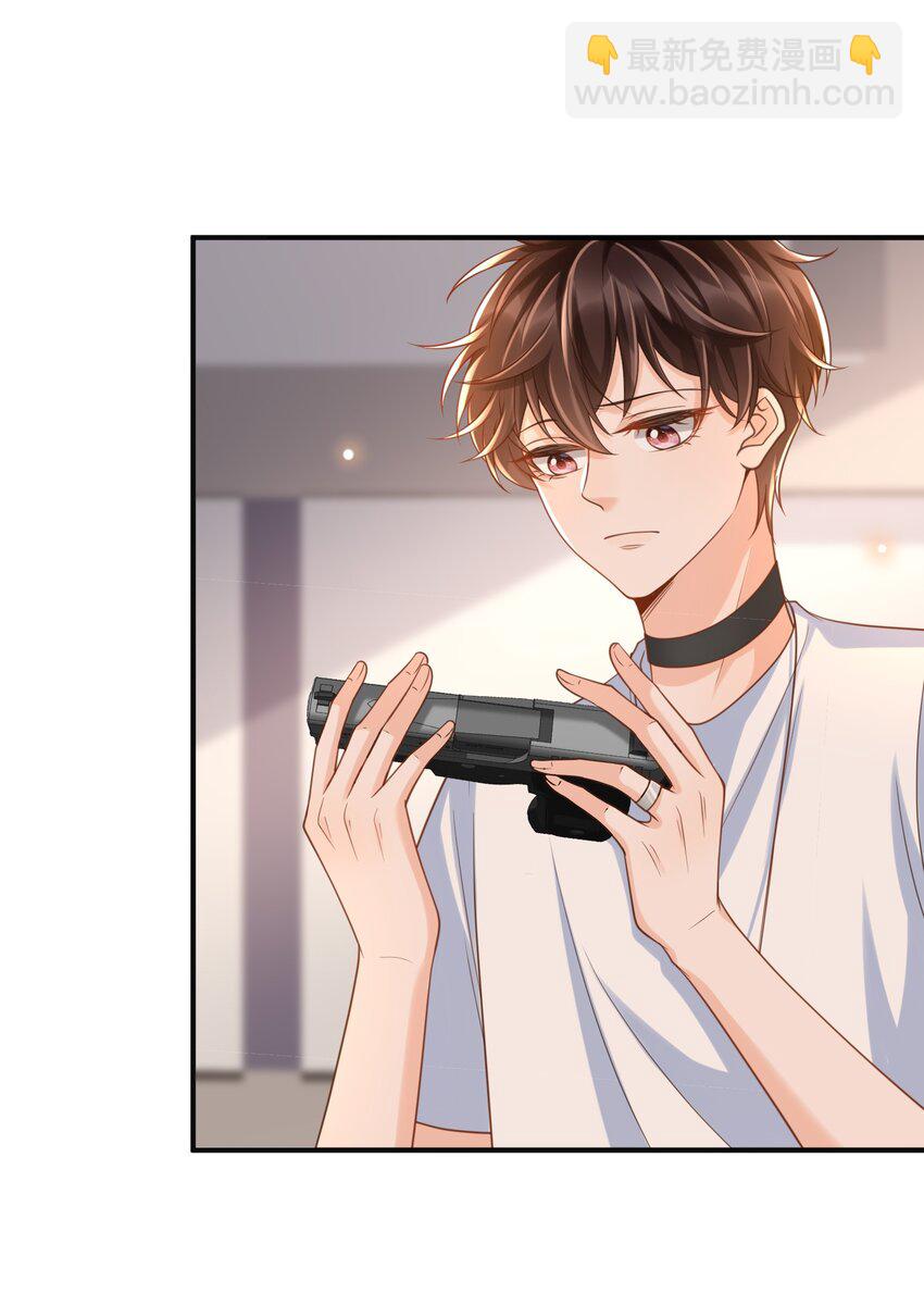 043 很早之前就喜欢你了！-第45话