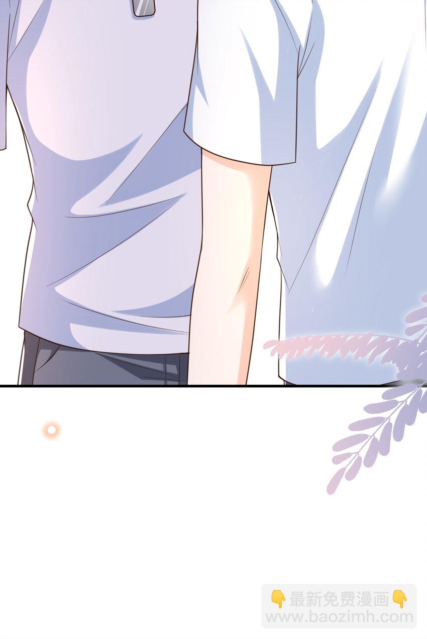 043 很早之前就喜欢你了！-第45话