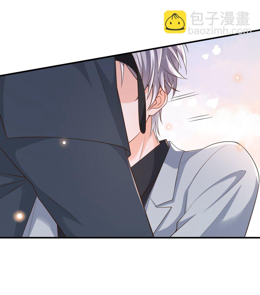 047 吊着我很好玩？(1/2)-第49话