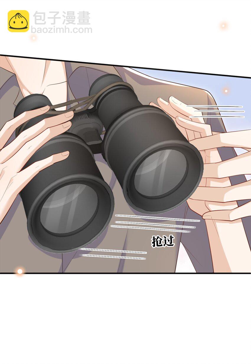 052 我还想要更多奖励！(1/2)-第55话