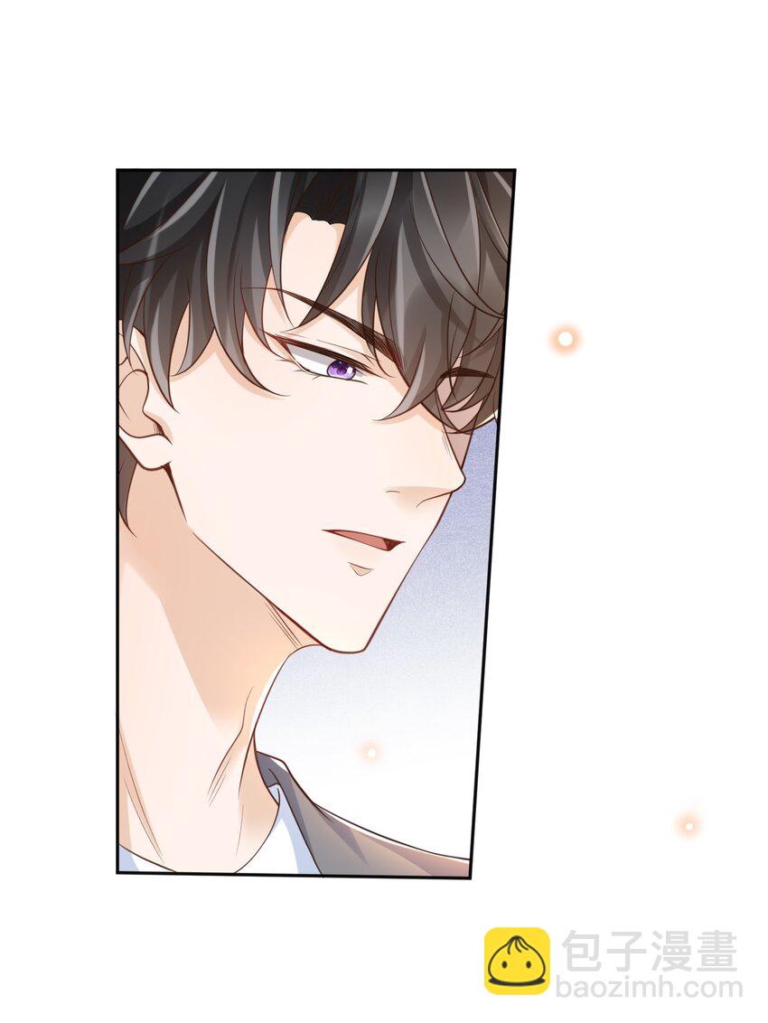 056 你能生我就要一个！(1/2)-第61话