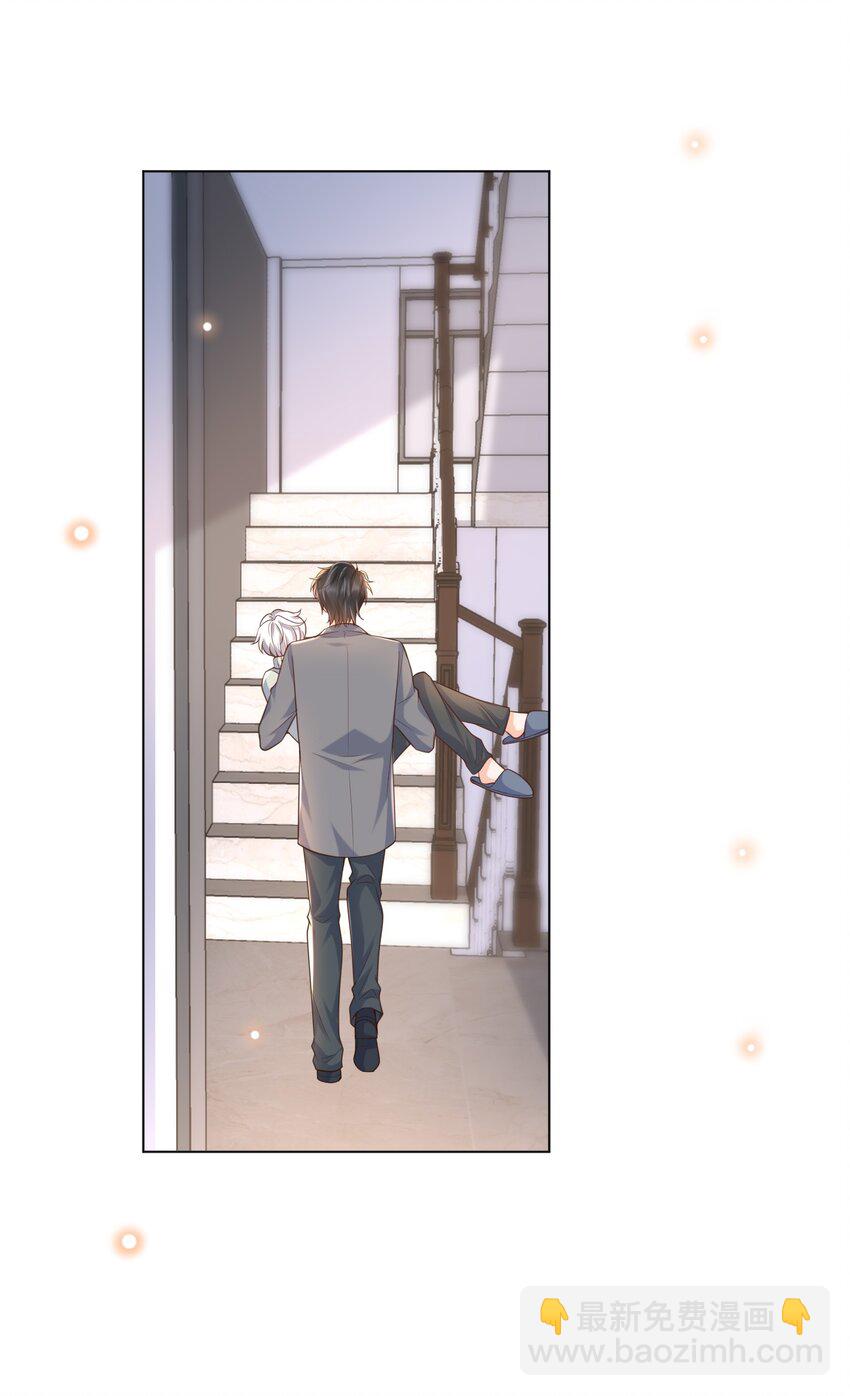 056 你能生我就要一个！(1/2)-第61话