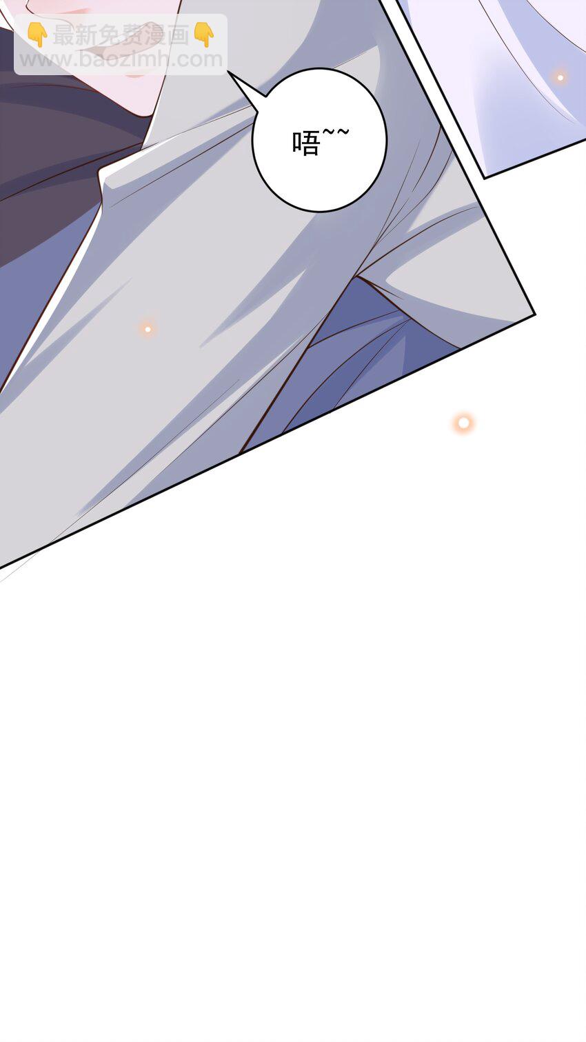 056 你能生我就要一个！(1/2)-第61话