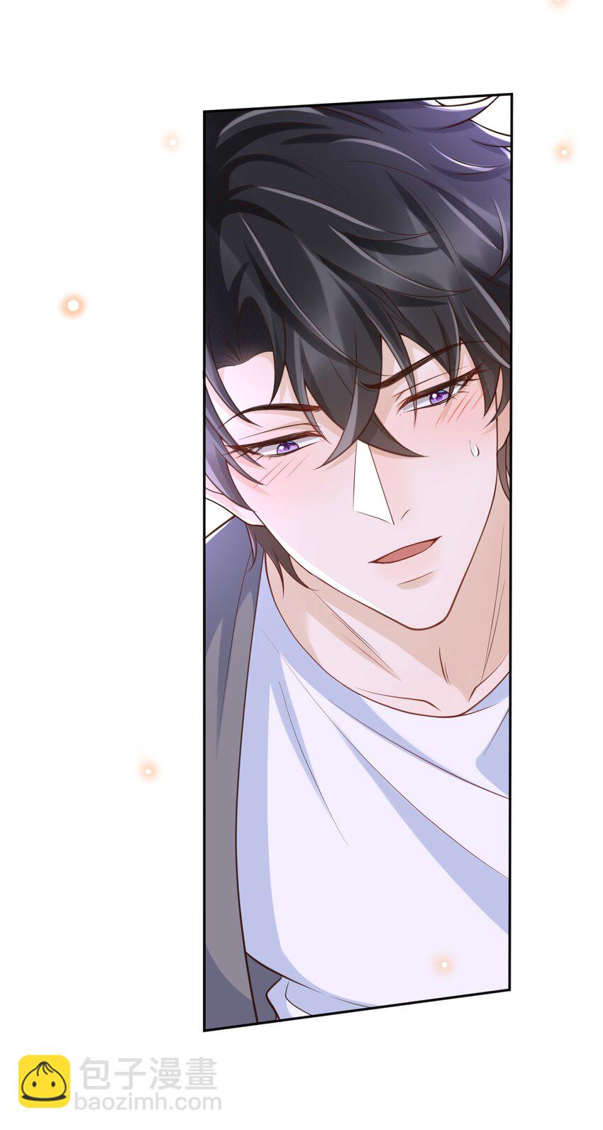 056 你能生我就要一个！(1/2)-第61话