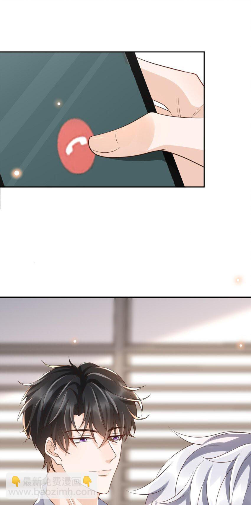 058 别欺负人！(1/2)-第63话