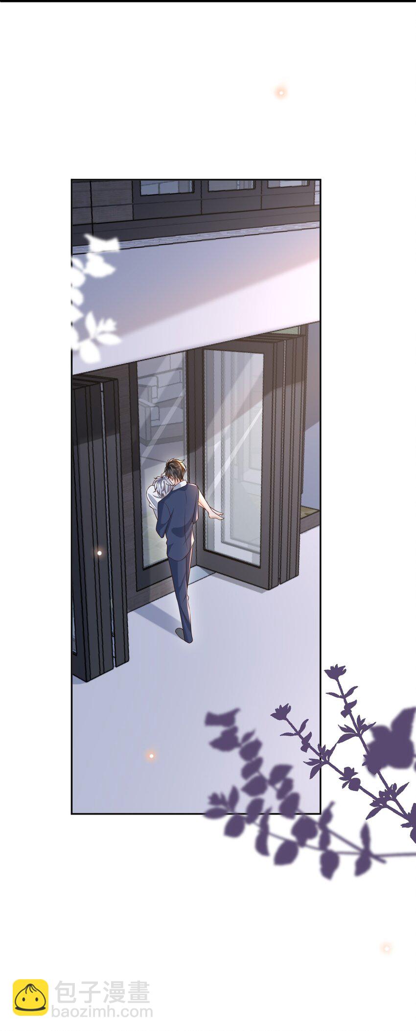 060 能不能爱自己多些？(1/2)-第65话