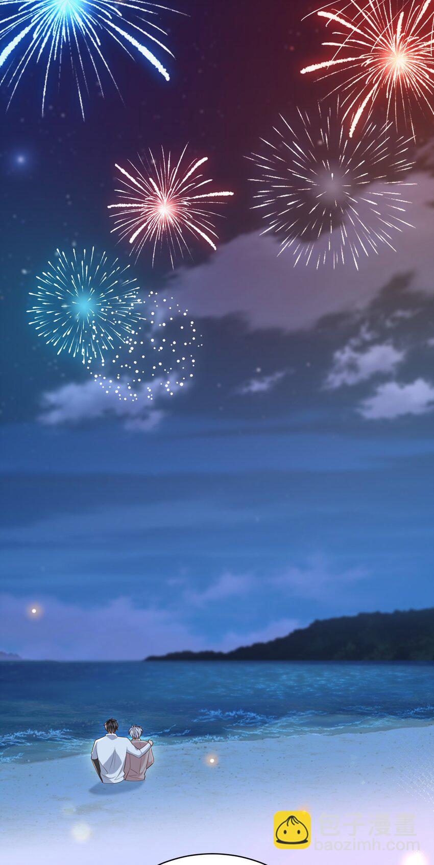 060 能不能爱自己多些？(1/2)-第65话