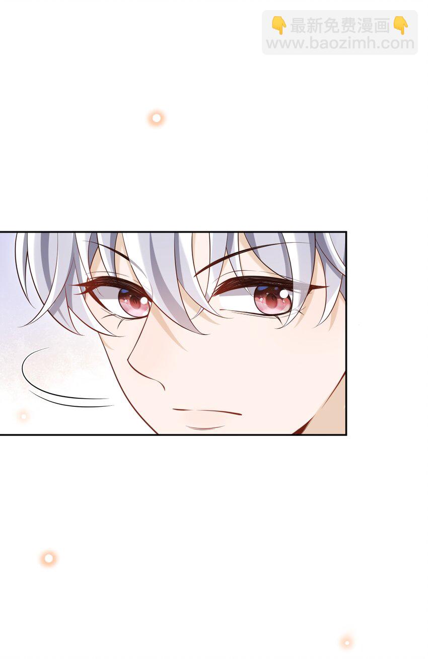 062 吃定我了是吧？(1/2)-第67话