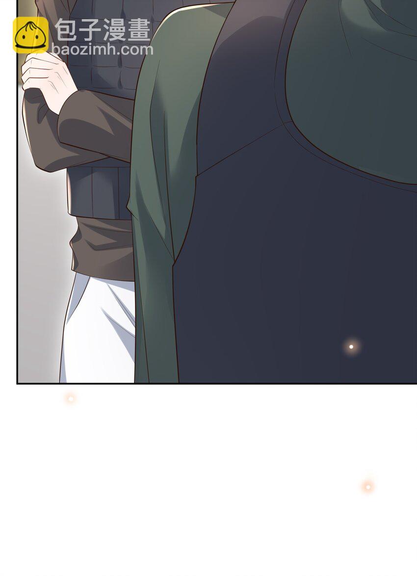 062 吃定我了是吧？(1/2)-第67话