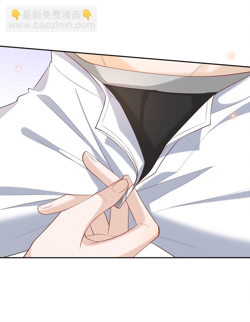 064 一起回家！-第69话