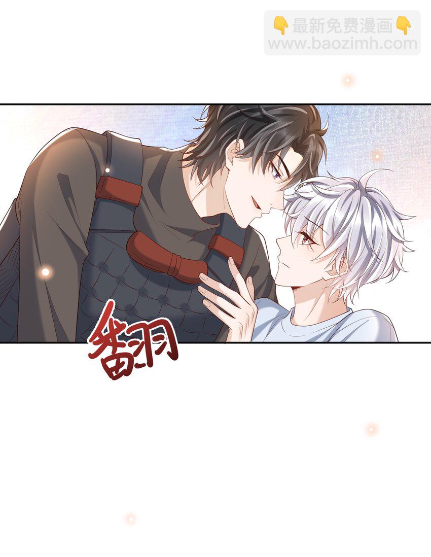 064 一起回家！-第69话