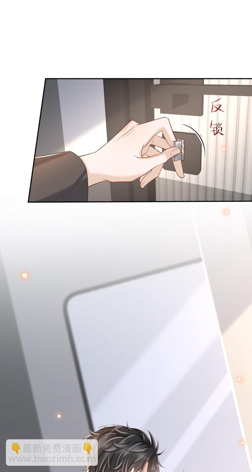 064 一起回家！-第69话
