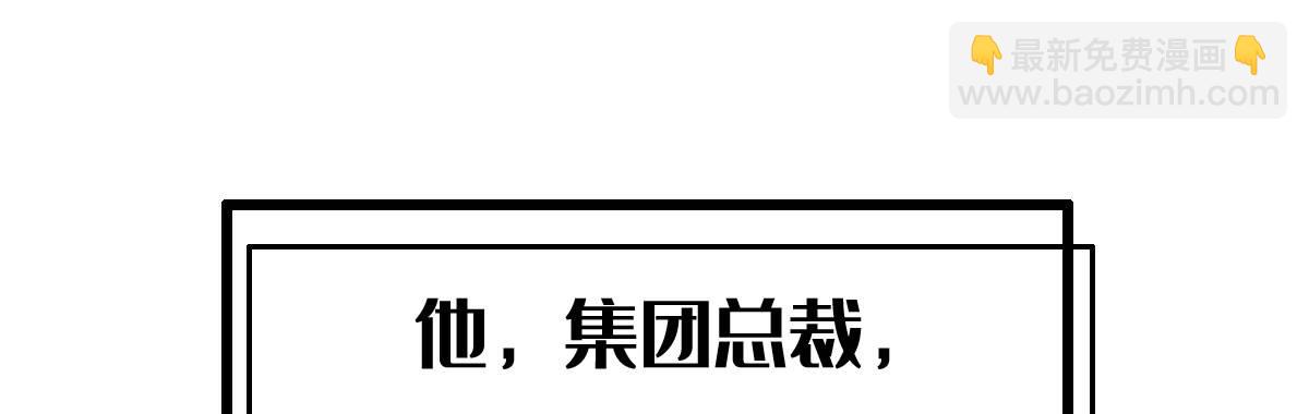 预告：法医娇妻(1/2)-第1话