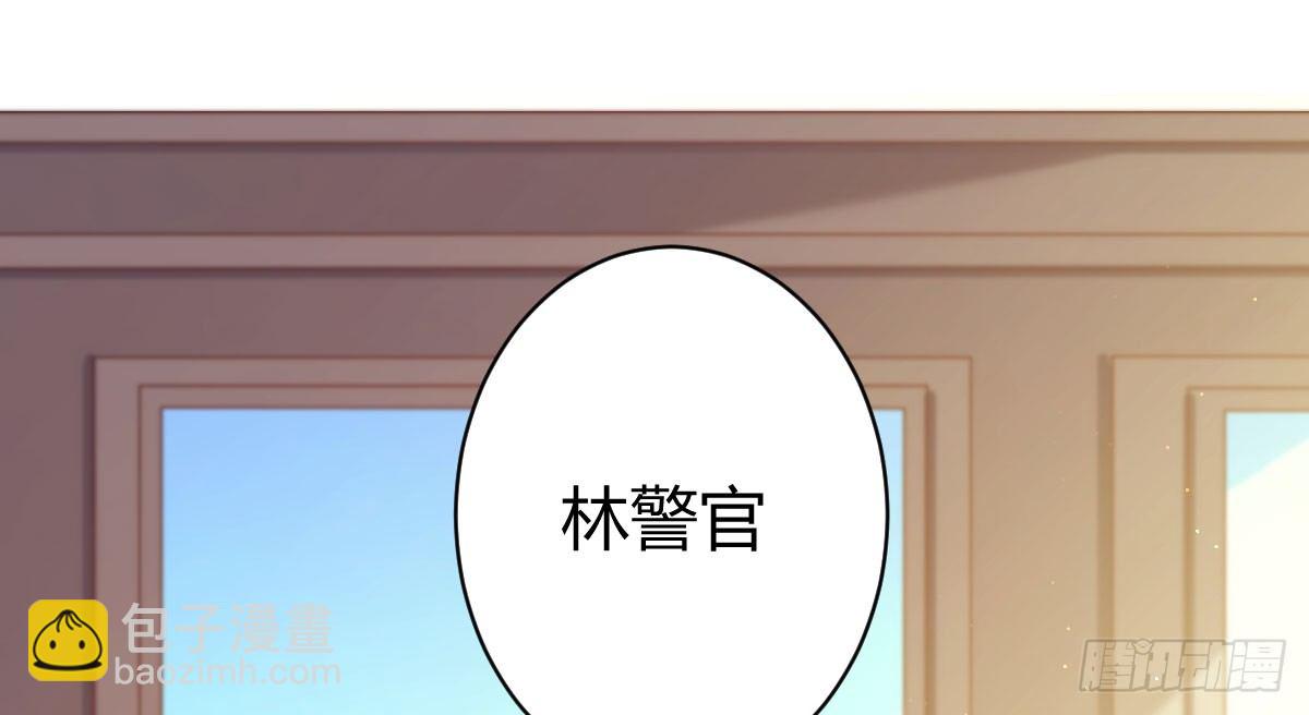 第12话：情敌再次上线(1/4)-第13话
