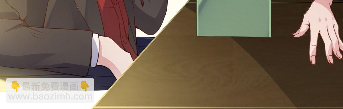 第16话：冯大少当司机(1/3)-第19话