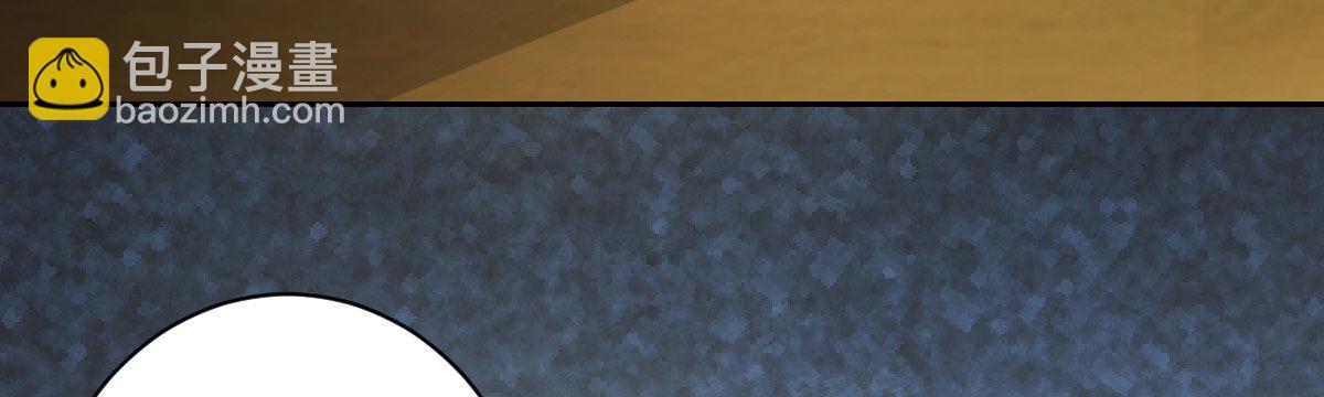 第16话：冯大少当司机(1/3)-第19话
