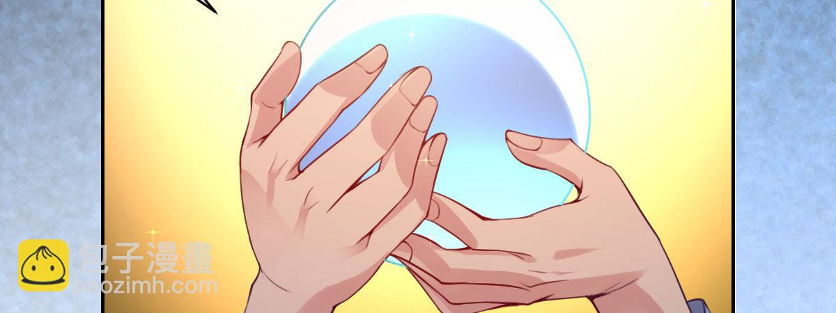 第16话：冯大少当司机(1/3)-第19话