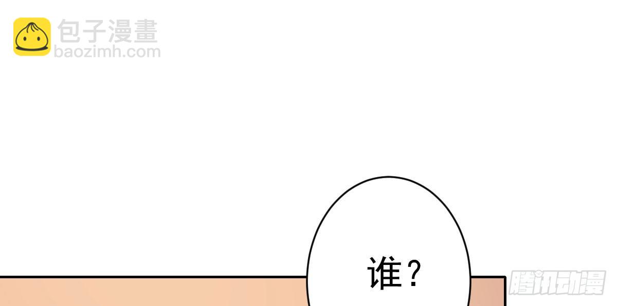 第2话：法医的战斗力(1/4)-第3话