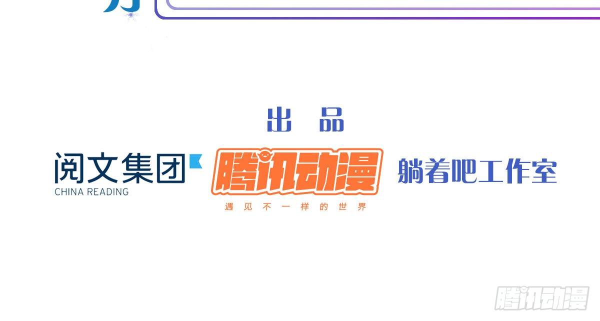 第2话：法医的战斗力(1/4)-第3话