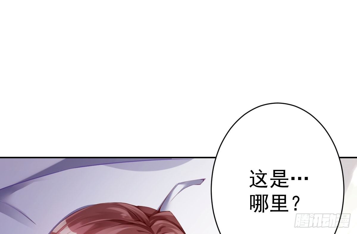 第2话：法医的战斗力(1/4)-第3话