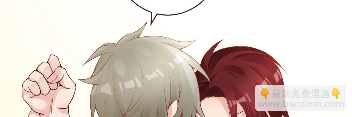 第20话：死去的男友(1/4)-第23话