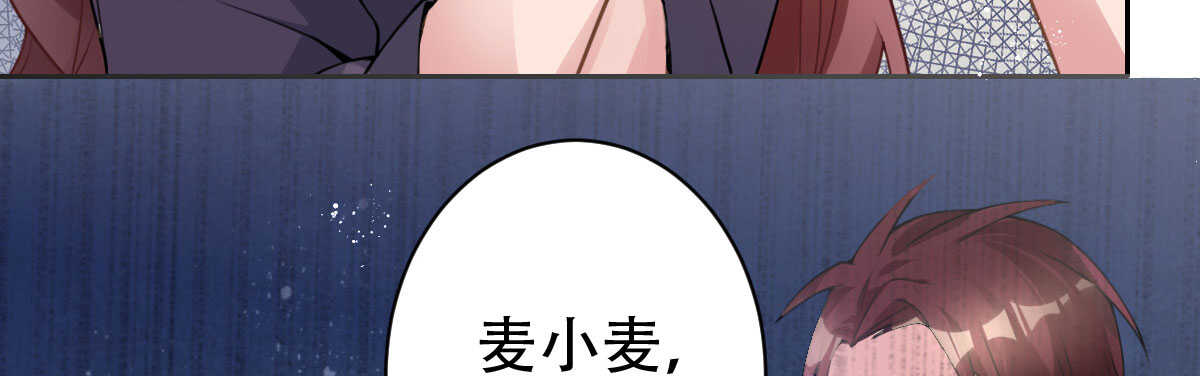第33话：法医之神(1/3)-第35话