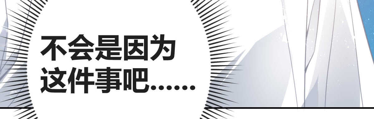 第33话：法医之神(1/3)-第35话
