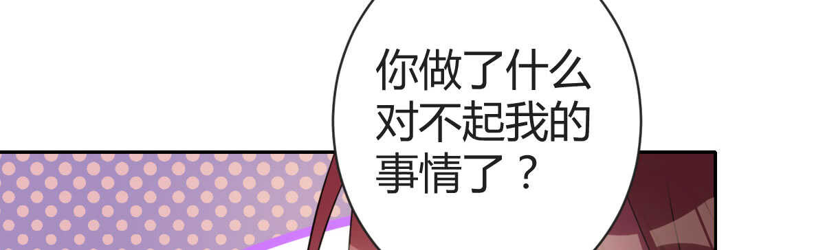 第33话：法医之神(1/3)-第35话