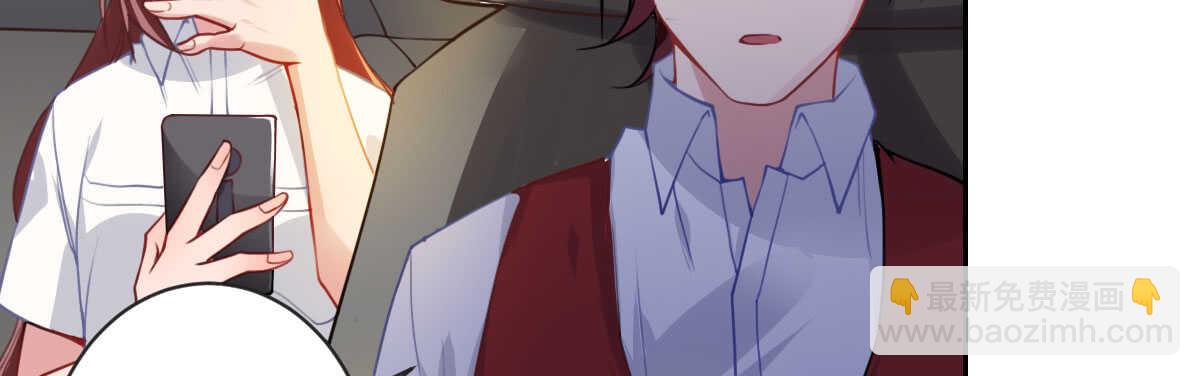 第35话：人肉这个贱人(1/4)-第37话