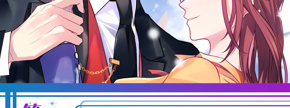 第4话：她比你漂亮(1/4)-第5话