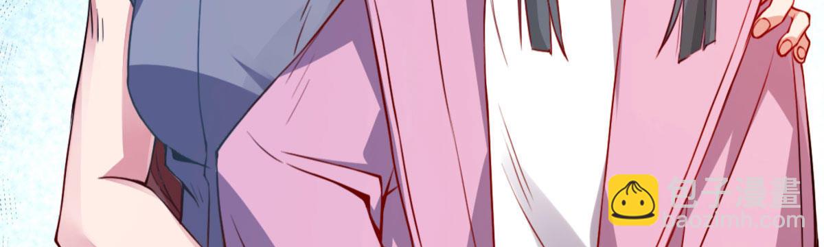 第4话：她比你漂亮(1/4)-第5话