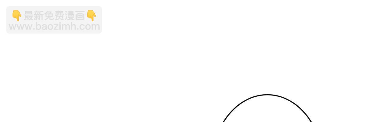 第4话：她比你漂亮(1/4)-第5话