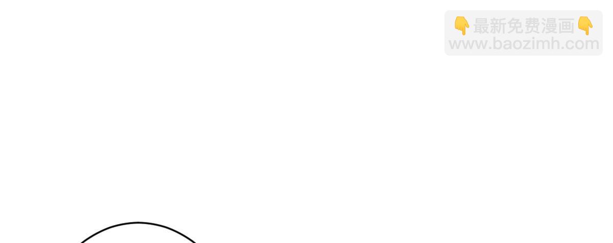 第4话：她比你漂亮(1/4)-第5话