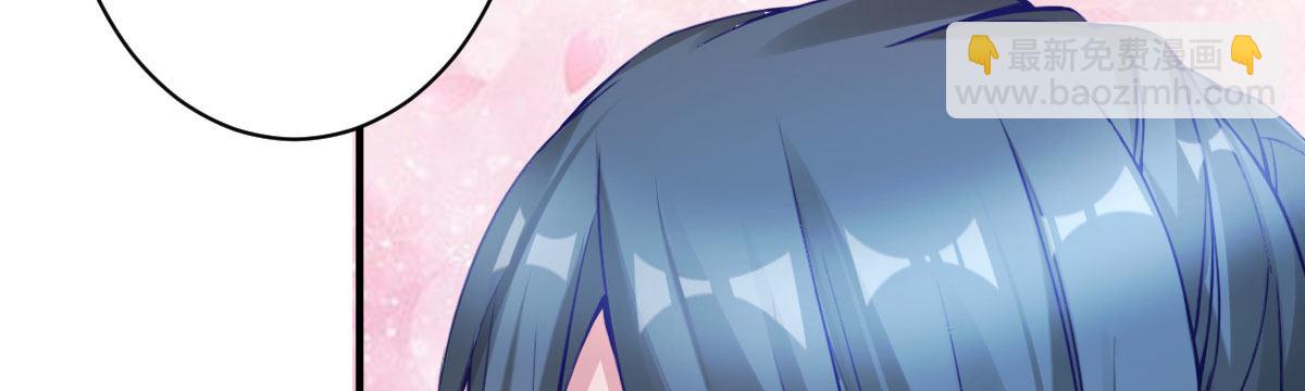 第4话：她比你漂亮(1/4)-第5话