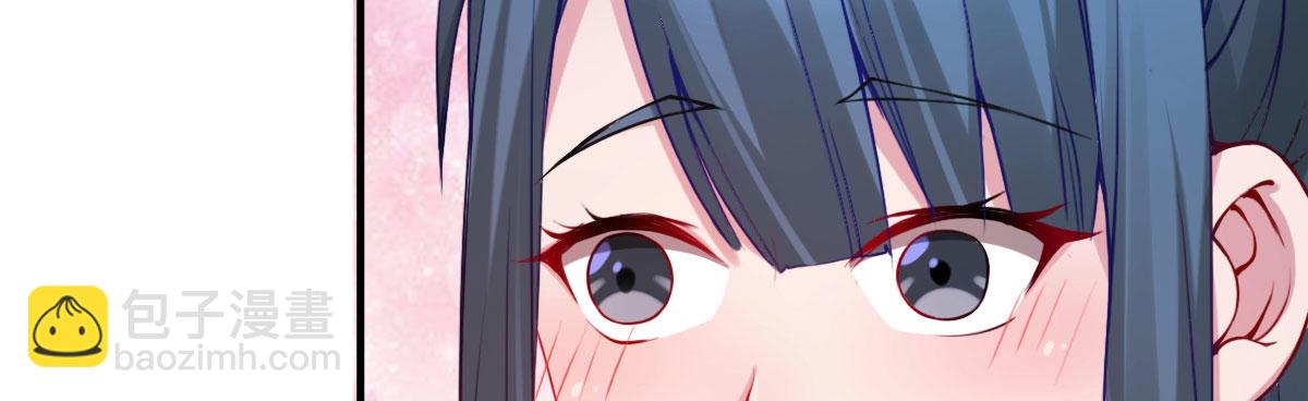 第4话：她比你漂亮(1/4)-第5话