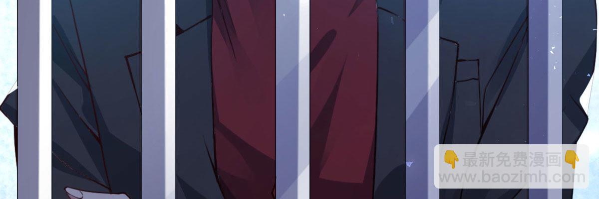 第4话：她比你漂亮(1/4)-第5话