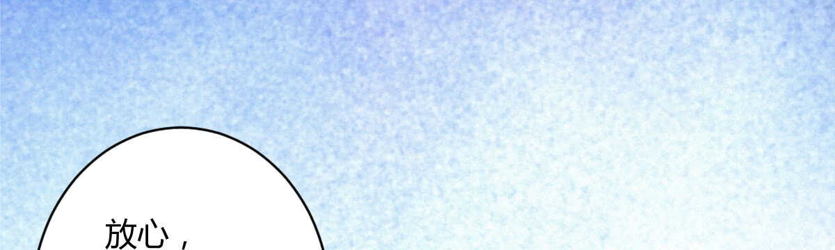 第37话：做人要有教养(1/4)-第39话