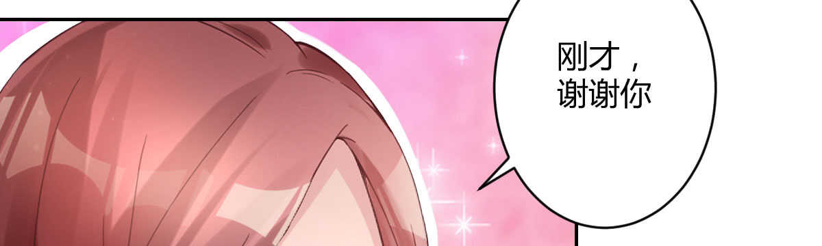 第37话：做人要有教养(1/4)-第39话