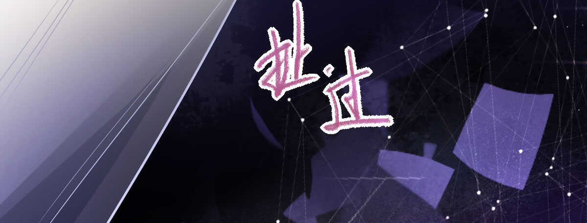 第39话：暴雨前的宁静(1/4)-第41话