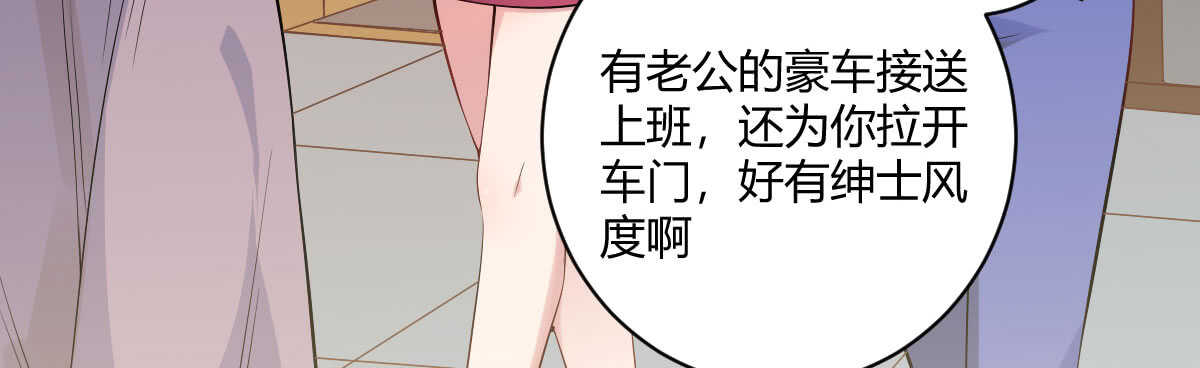 第41话：被改动的尸检记录(1/3)-第43话