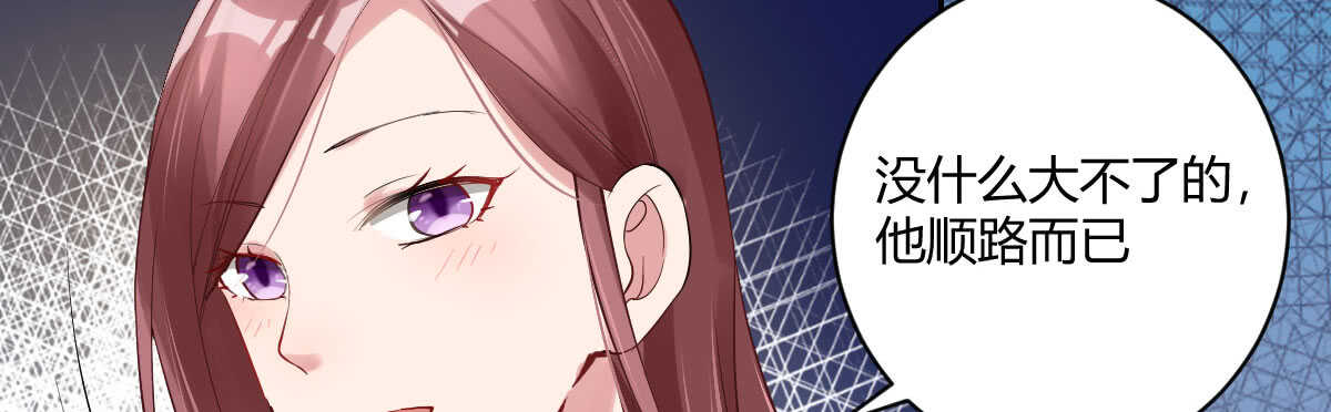 第41话：被改动的尸检记录(1/3)-第43话