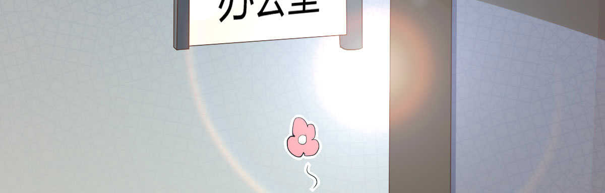 第41话：被改动的尸检记录(1/3)-第43话