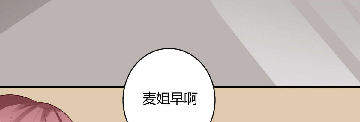 第41话：被改动的尸检记录(1/3)-第43话