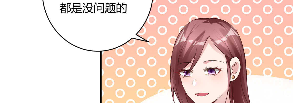 第41话：被改动的尸检记录(1/3)-第43话