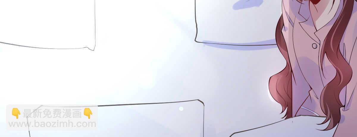第41话：被改动的尸检记录(1/3)-第43话