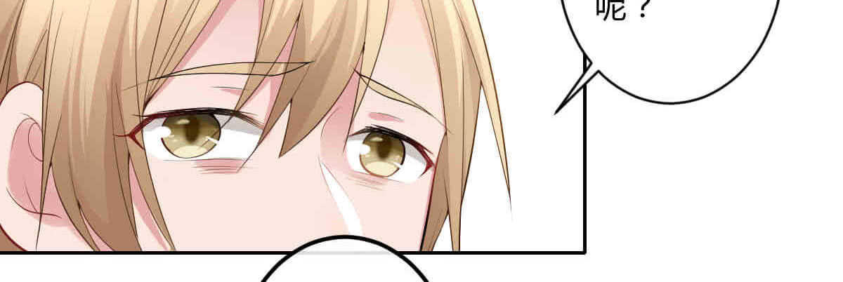 第42话：法医的职业操守(1/3)-第45话
