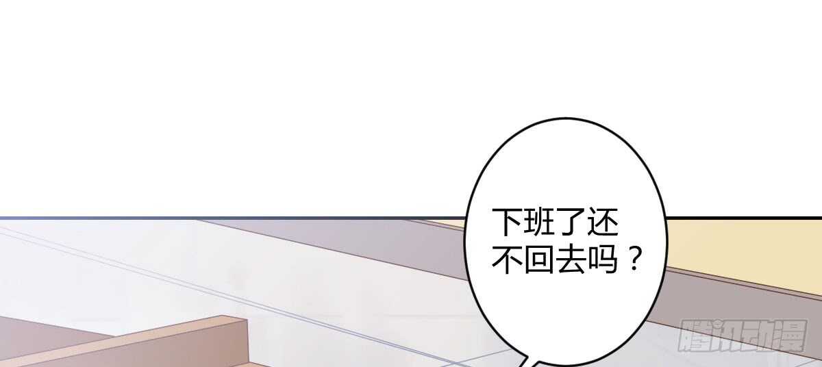 第42话：法医的职业操守(1/3)-第45话