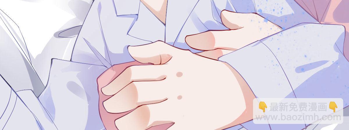 Q版番外：法医的力气(1/2)-第47话